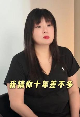 遭醫生警告「只剩10年壽命」！女星「狠甩71kg」揭驚人現況　逆轉疾病驚呼：我能懷孕了