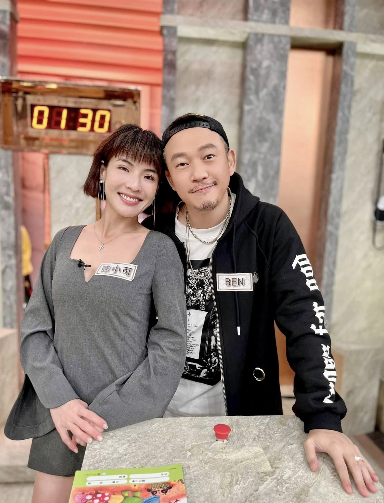 賣掉新店8層樓透天厝！演藝圈夫妻檔宣布「定居台中」　「開箱百坪新家」畫面曝光