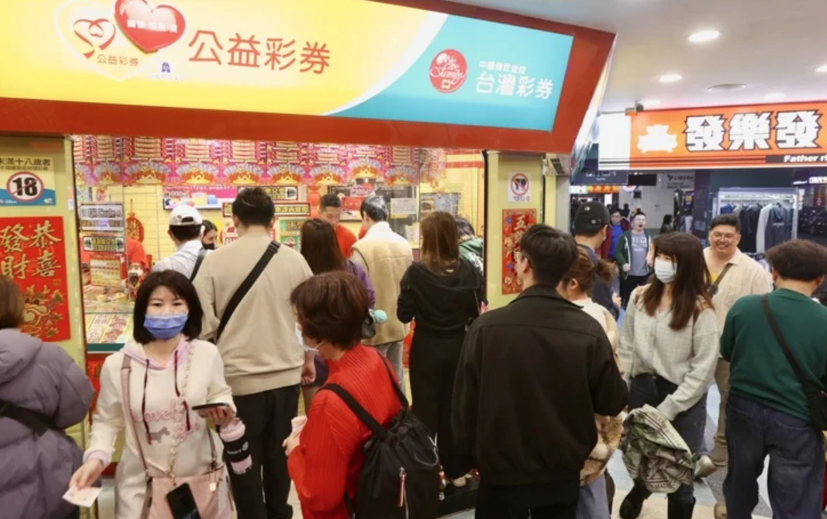 威力彩頭獎衝16.5億！工程師揭秘「這買法」中獎率直衝78.7％　警告「避開這些數字」以免獎金被瓜分