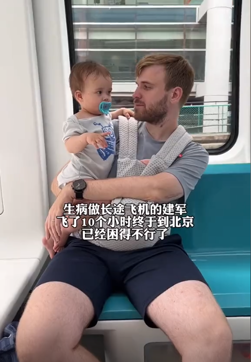 嫁帥氣丹麥尪！「她被婆家寵成寶」4口超幸福　卻在「買房6天後」離婚：忍不下去了