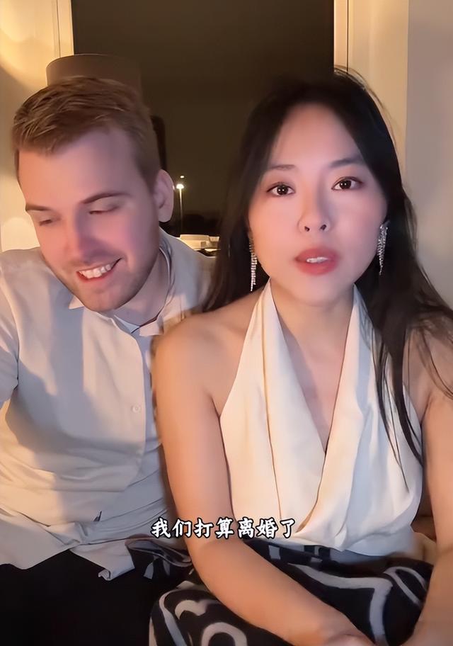 嫁帥氣丹麥尪！「她被婆家寵成寶」4口超幸福　卻在「買房6天後」離婚：忍不下去了