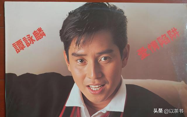 譚詠麟私生子曝光！錄取牛津大學「開始替他爭光」　「未來動向曝」欣慰老來得子