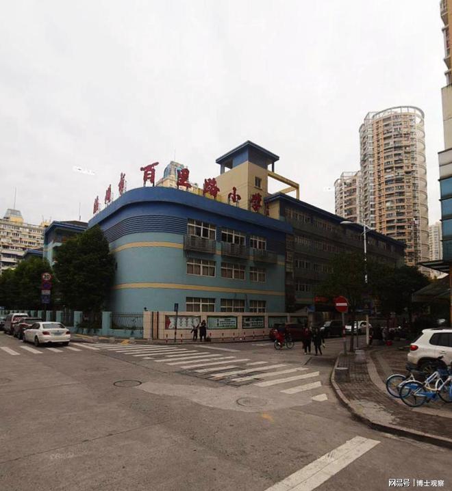 震驚！48歲女教師教室內輕生 知情者揭露：校方壓力逼上絕路