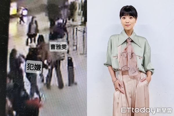 曹雅雯驚傳「在板橋車站出事」！她痛哭「指甲被扯斷」警察急到現場　監視器畫面曝光