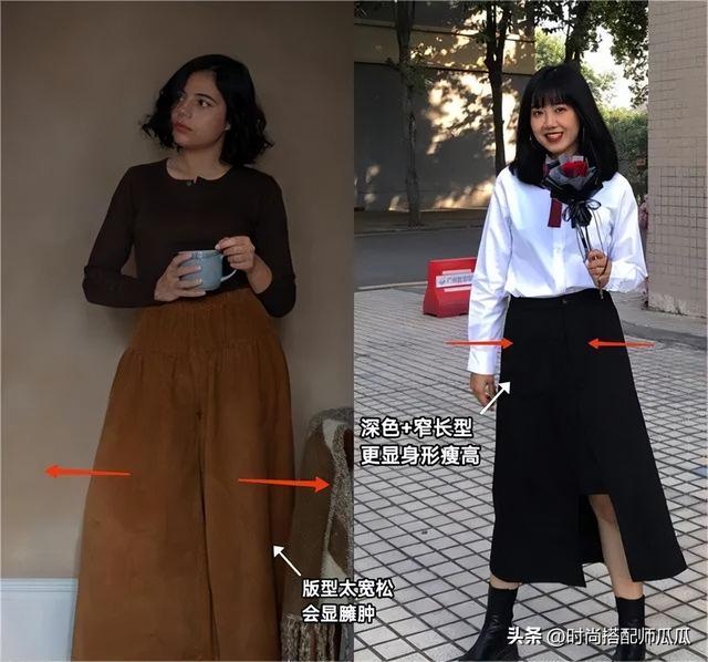 下半身豐滿女性必看！避開「闊腿褲、無痕褲」地雷，改穿這3款下裝「瞬間顯瘦」