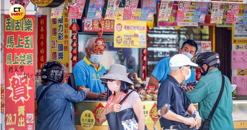 2025乙巳流年「龍池星」發威！這4生肖財運爆棚，智慧與貴人助力開啟財富之門