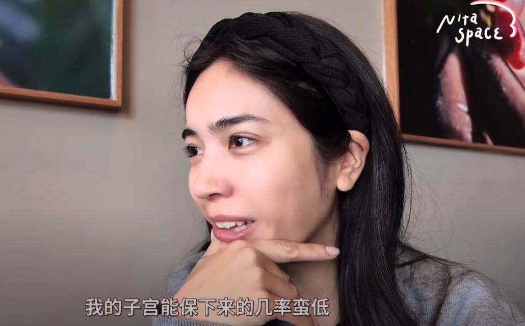 被封小鍾楚紅！35歲女星「赴陸發展出事」回台灣就醫　心碎「保下子宮機率低」：被剝奪了資格