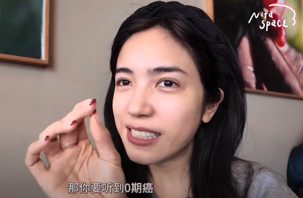 被封小鍾楚紅！35歲女星「赴陸發展出事」回台灣就醫　心碎「保下子宮機率低」：被剝奪了資格