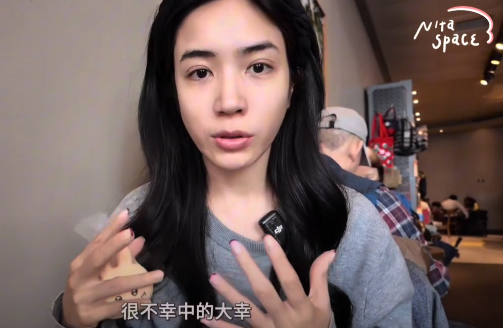 被封小鍾楚紅！35歲女星「赴陸發展出事」回台灣就醫　心碎「保下子宮機率低」：被剝奪了資格
