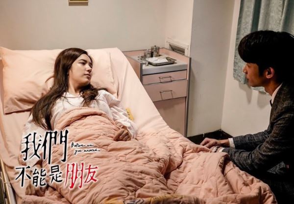 被封小鍾楚紅！35歲女星「赴陸發展出事」回台灣就醫　心碎「保下子宮機率低」：被剝奪了資格