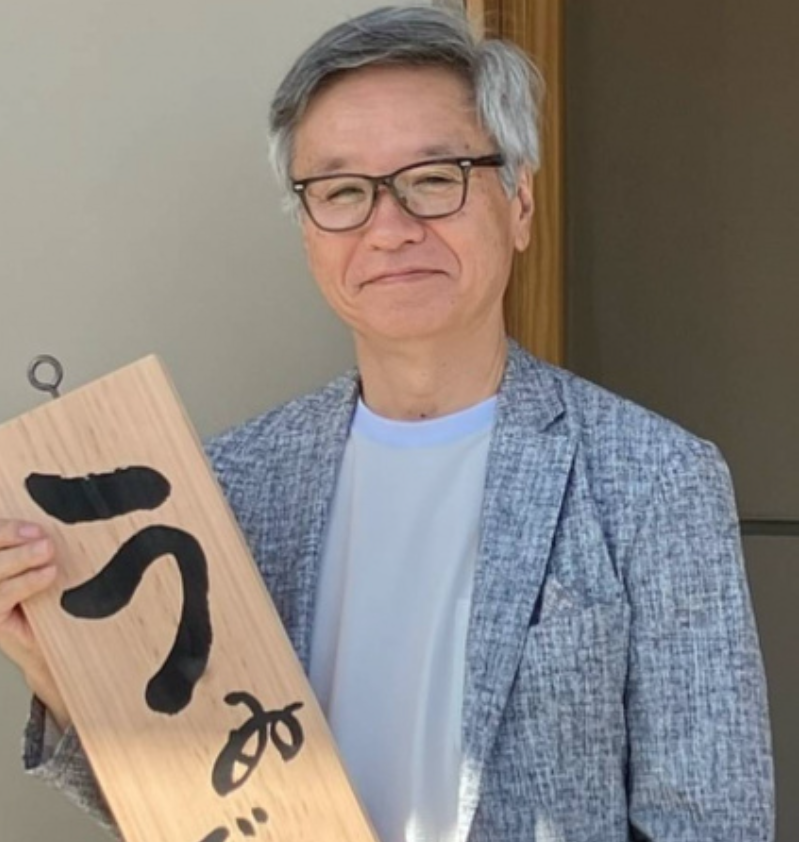 驚喜雙重奏！SUPER EIGHT大倉忠義宣布婚訊與即將當爸，百億串燒帝國接班計畫父親早有定見