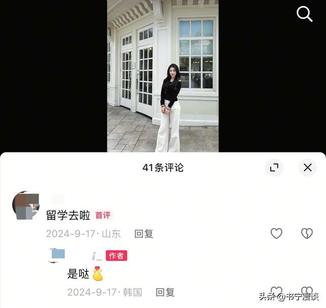 21歲名人「驚傳車禍身亡」！媽媽心痛證實：「好希望妳罵我一頓...」