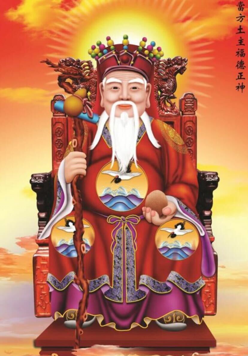 「龍抬頭」祈福好時機！3生肖誠心祭拜，財運旺旺來