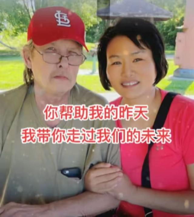 遭酸為了錢！38歲單親媽「嫁65歲美國老頭」淪免費保母　14年後尪去世「眾多媽媽卻羨慕她」