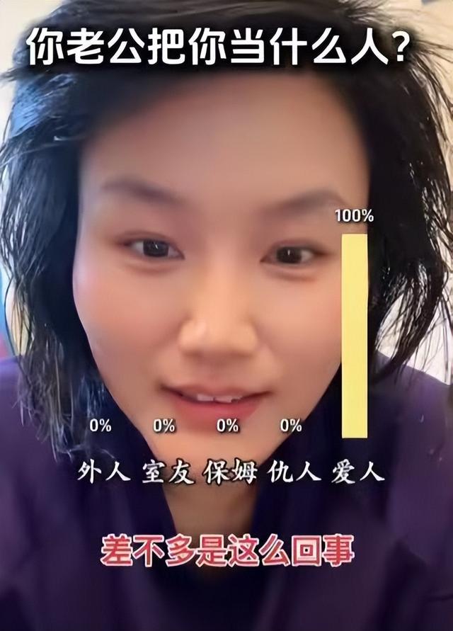 遭酸為了錢！38歲單親媽「嫁65歲美國老頭」淪免費保母　14年後尪去世「眾多媽媽卻羨慕她」