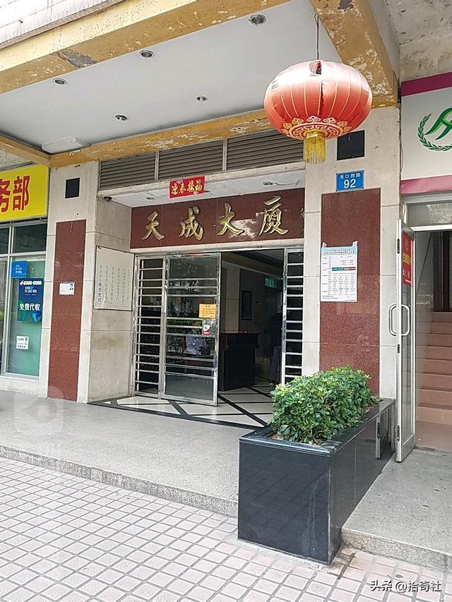 女主持人驚傳「家中遇害」享年30歲！「兇手竟是他」千萬身家成謎