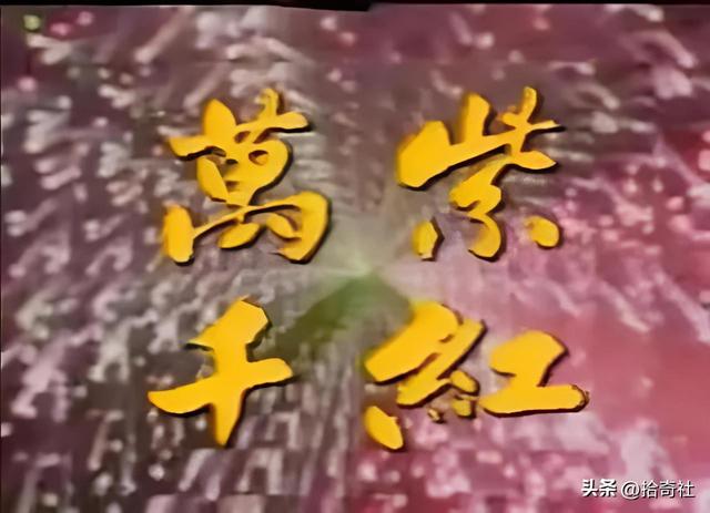 女主持人驚傳「家中遇害」享年30歲！「兇手竟是他」千萬身家成謎