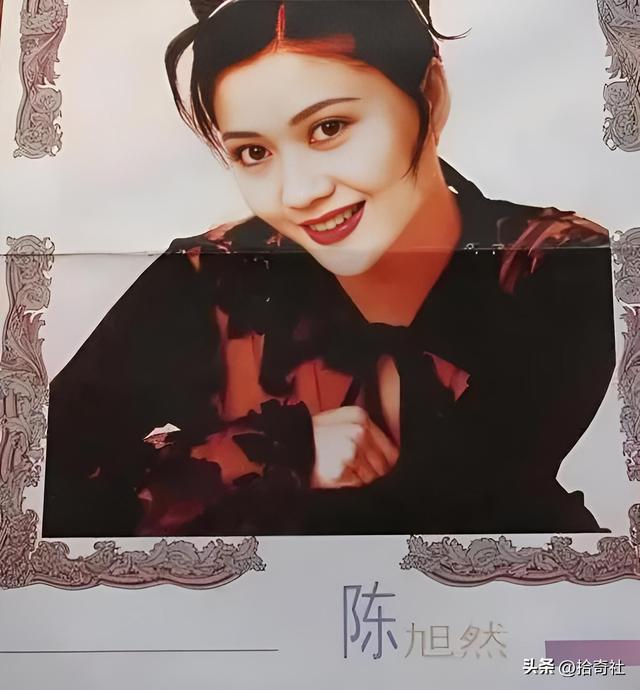 女主持人驚傳「家中遇害」享年30歲！「兇手竟是他」千萬身家成謎