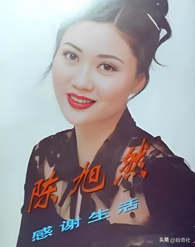 女主持人驚傳「家中遇害」享年30歲！「兇手竟是他」千萬身家成謎