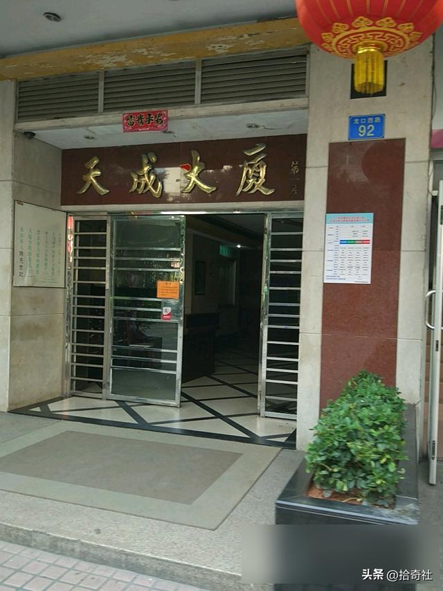 女主持人驚傳「家中遇害」享年30歲！「兇手竟是他」千萬身家成謎