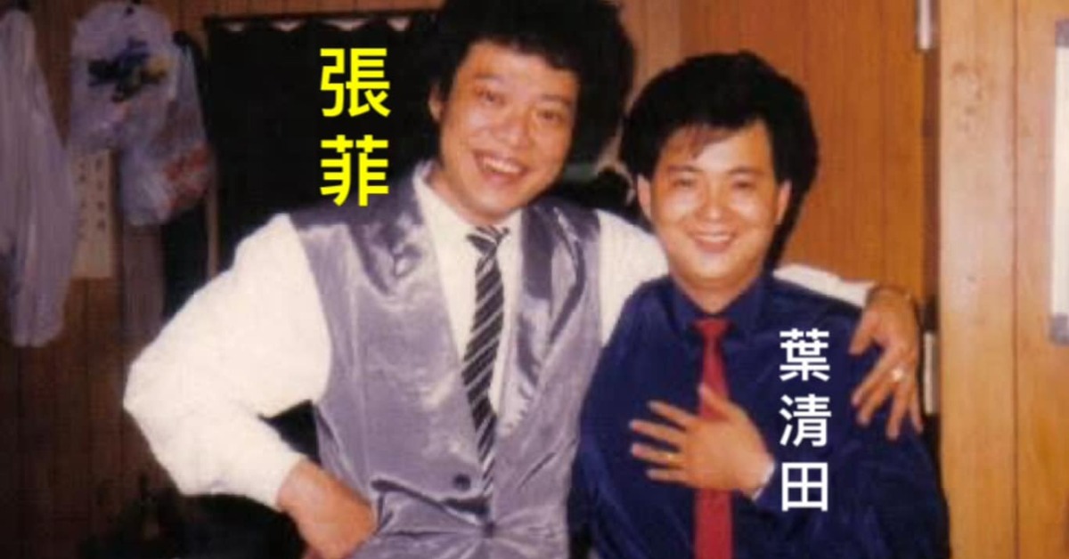 知名歌星「2器官衰竭」不幸撒手　遺孀證實「遺產分配給他們」：自己分文未取