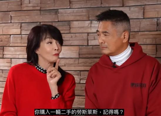周潤發的儉樸生活與大愛：從勞斯萊斯到電動車，229億身家全捐公益