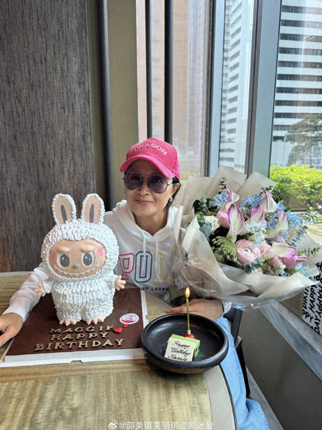 低調慶生！TVB昔日女神邵美琪60歲素顏現身 粉絲暖心舉辦小型生日會