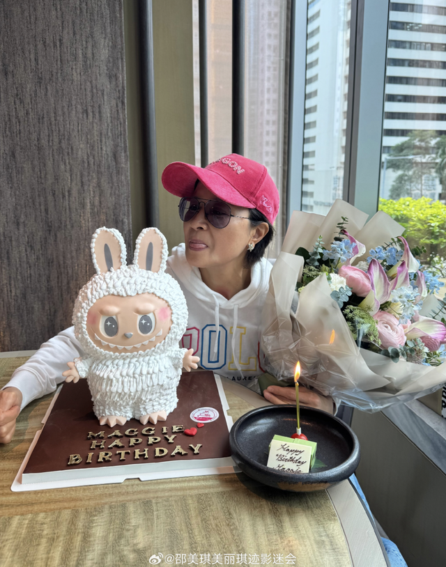 低調慶生！TVB昔日女神邵美琪60歲素顏現身 粉絲暖心舉辦小型生日會