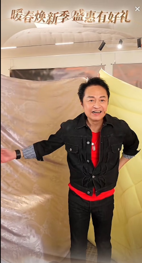 瓊瑤劇第一帥男馬景濤63歲轉戰直播帶貨 凍齡外貌與激情演繹驚艷全場