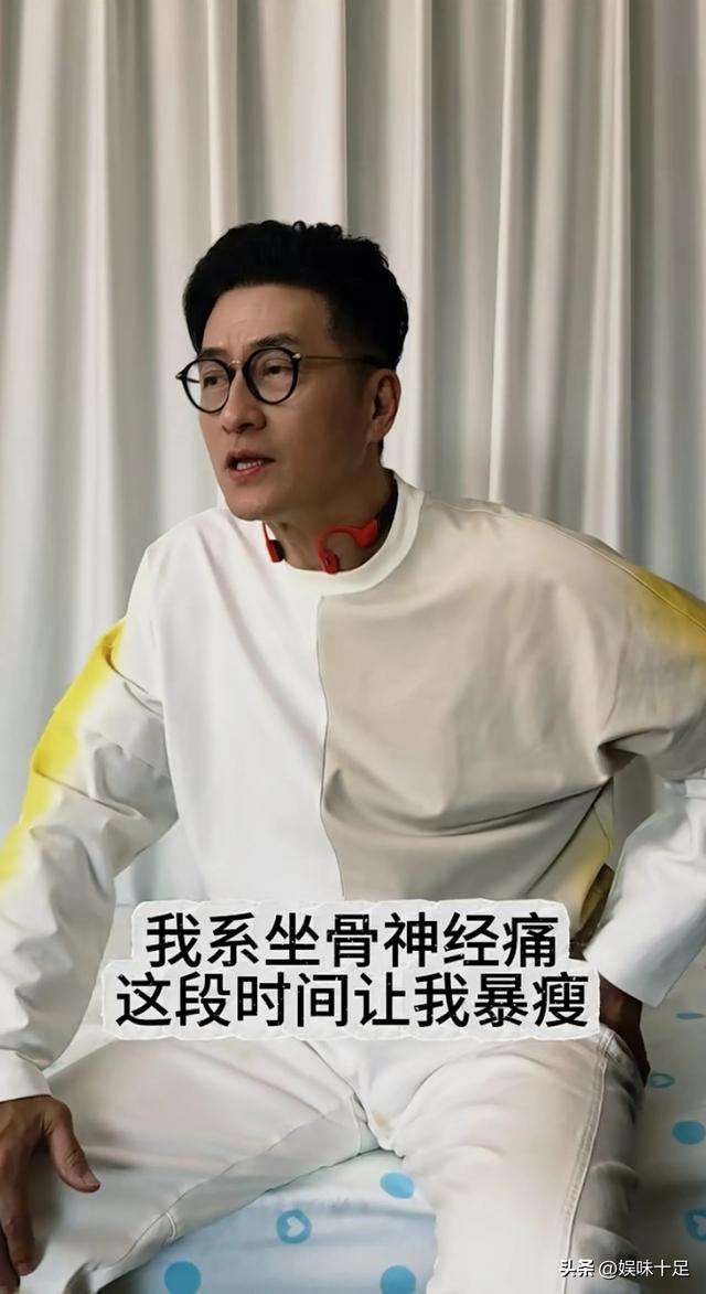 一度無法行走！資深男星「驚爆臥床1個月」暴瘦近7公斤　「嘗試多種療法、多次入院」現況曝光
