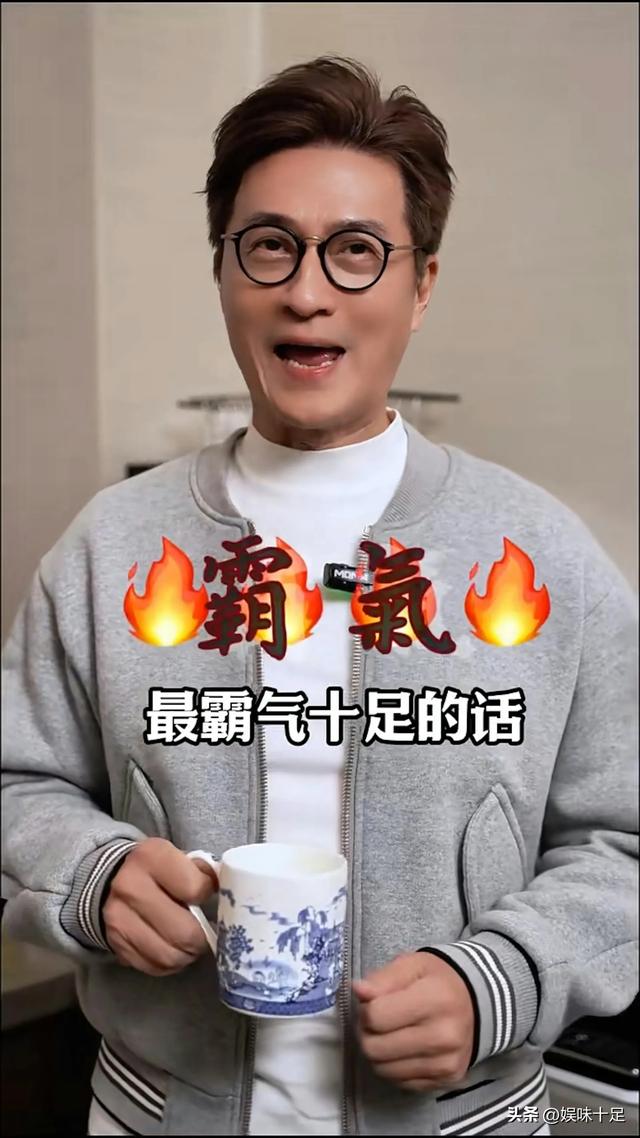 一度無法行走！資深男星「驚爆臥床1個月」暴瘦近7公斤　「嘗試多種療法、多次入院」現況曝光