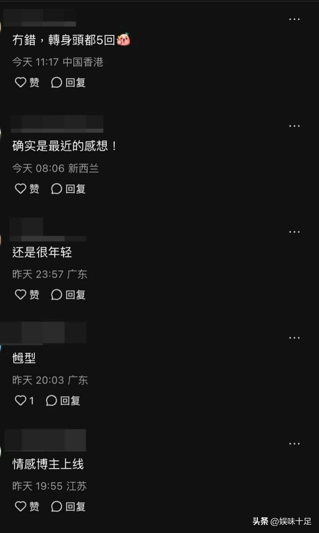 一度無法行走！資深男星「驚爆臥床1個月」暴瘦近7公斤　「嘗試多種療法、多次入院」現況曝光
