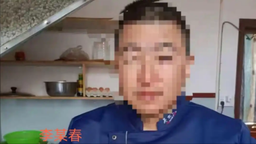 太荒唐！兒媳坐月子「60歲公公突闖進來」　竟是「為一事」破口大罵：老公反應惹心寒