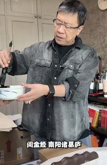 欠債1.6億「跑上海謀生」！ 昔日綜藝天王「驚傳中風」：可能是最後一次
