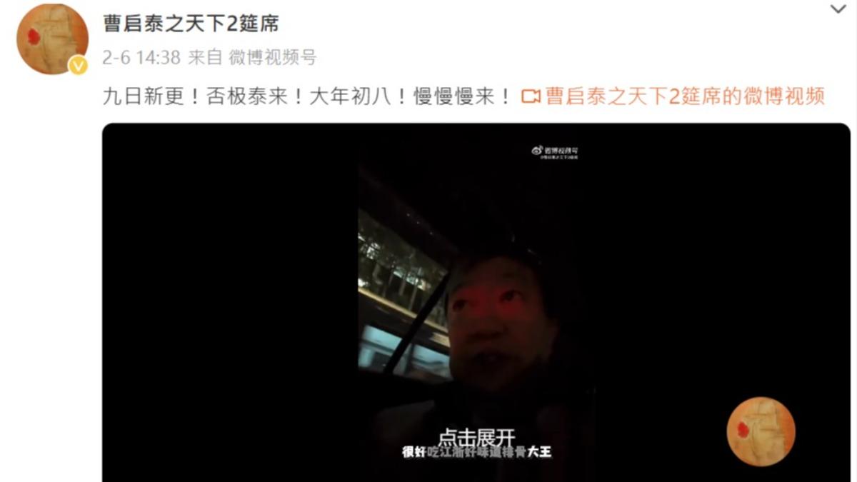 欠債1.6億「跑上海謀生」！ 昔日綜藝天王「驚傳中風」：可能是最後一次