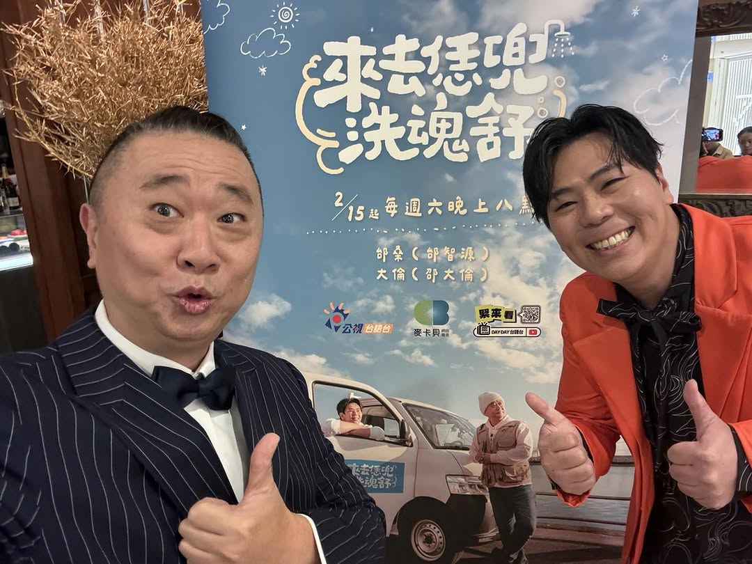 驚爆1器官出事！60歲邰智源「遭醫生勸開刀」情況不樂觀　現況曝光「坦言生活全變樣」