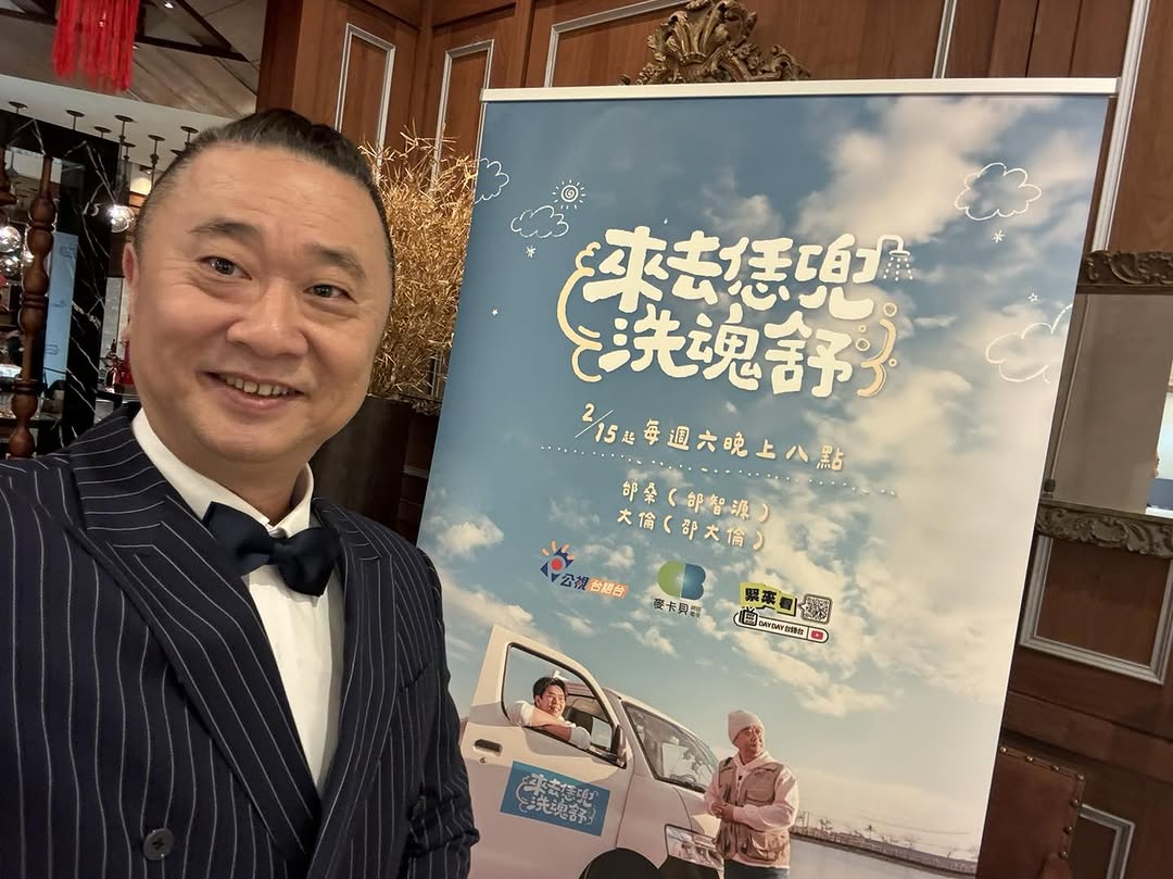 驚爆1器官出事！60歲邰智源「遭醫生勸開刀」情況不樂觀　現況曝光「坦言生活全變樣」