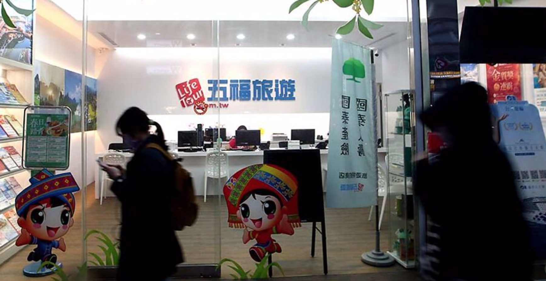 五福旅行社異軍突起！年營收75億超越雄獅、鳳凰，老顧客大讚：「服務貼心，品質有保證」