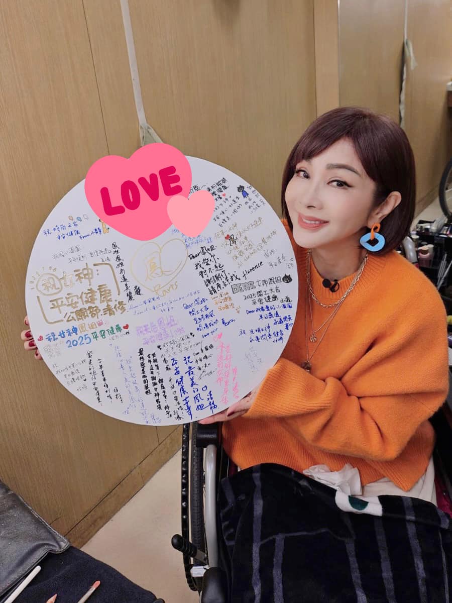 空窗多年！69歲陳美鳳突羞認「身邊有個他」　40年前就認識「遭男方母親拆散」