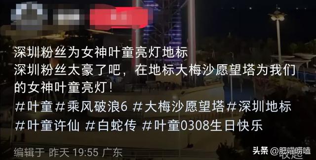 62歲女星再次爆火！親切「比臉頰愛心」被層層包圍　無懼「素顏現身」網讚：那雙腿太搶鏡