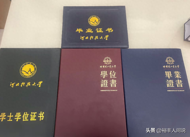 抗癌1年！研究生驚傳過世「僅32歲未婚」　「生前無數獎狀曝光」網嘆：換不回健康