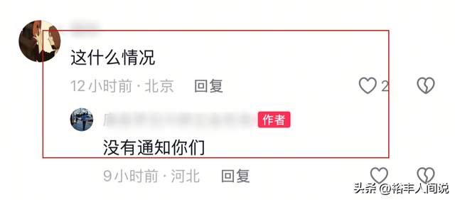 抗癌1年！研究生驚傳過世「僅32歲未婚」　「生前無數獎狀曝光」網嘆：換不回健康