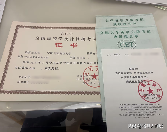 抗癌1年！研究生驚傳過世「僅32歲未婚」　「生前無數獎狀曝光」網嘆：換不回健康