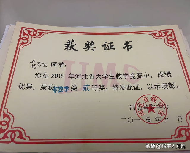 抗癌1年！研究生驚傳過世「僅32歲未婚」　「生前無數獎狀曝光」網嘆：換不回健康