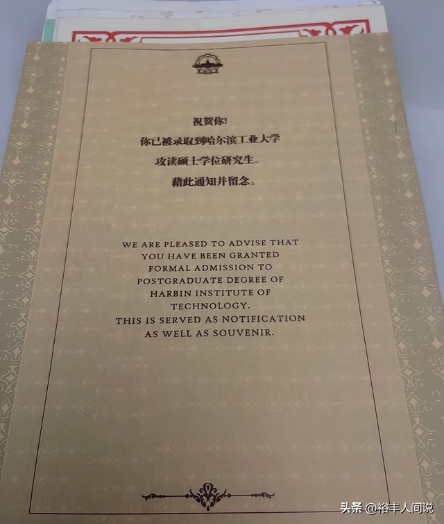 抗癌1年！研究生驚傳過世「僅32歲未婚」　「生前無數獎狀曝光」網嘆：換不回健康