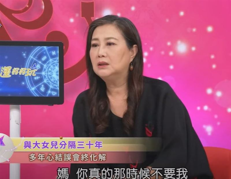 2段婚姻失敗!63歲戲說女星「驚爆下海陪酒」 女兒被抱走「失聯30年」