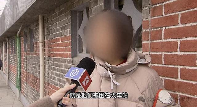 30位老人參加「潮汕六日游」一落地傻眼　「僅僅停留5天」全體提早搭車返家