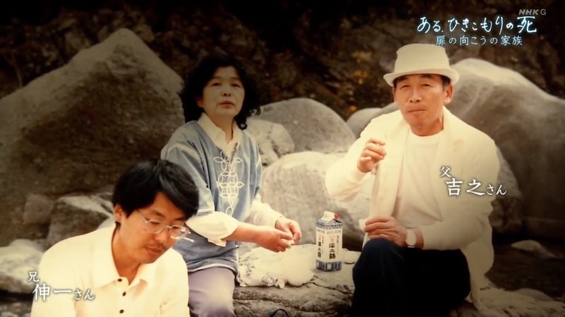 啃老30年!爸媽過世後「他56歲在家中餓死」 弟弟「在房間翻到日記本」一看自責不已