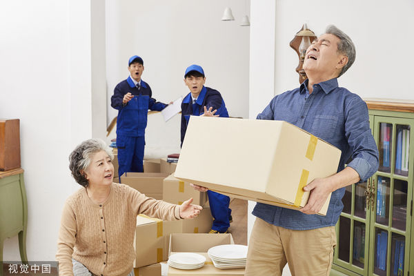 退休金秘密大公開！「續提退休金」每年多領6萬，你符合資格嗎？
