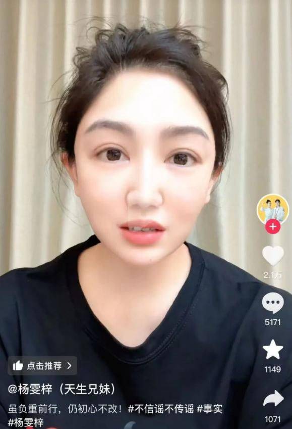 32歲知名歌手驚傳「演唱會後遭逮捕」！本人「2天後出面認錯」：絕不逃避責任...